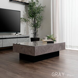 センターテーブル リビングテーブル セラミック おしゃれ 大理石調 高さ30cm モダン 収納 幅105 引き出し 完成品 テーブル ローテーブル コーヒーテーブル スタイリッシュ ホワイト グレー