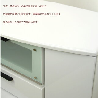 テレビ台テレビボードコーナーテレビ台幅100タンスチェスト木製AV収納箪笥収納家具激安インテリアSALEセールアウトレット価格送料無料ホワイトブラウン木目調