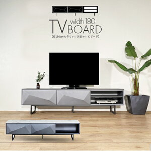 yzer{[h er [{[h [   180cm Z~bN _ Vv 45cm Vv ACA rt i ubN zCg AV@[ I[v