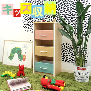 yz `FXg ^X LbY[ [I gC{bNX Еt LbY [P[X { Vw V i q   킢