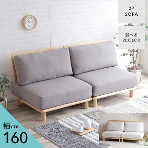 [] \t@ 3l| [\t@ t@ubN O[ zCg VR ؋r \t@[  sofa 3P i` 1l炵 2l炵 V rO