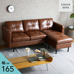 [��������] �J�E�`�\�t�@ �\�t�@ 3�l�|�� ���� ���U�[ �\�t�@�[ �J�E�` sofa �\�t�@ 3P �u���E�� ���B���e�[�W�� ���C�� 2�l��炵 �V���� ���r���O