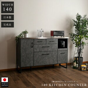 Lb`JE^[ 140 i { Lb`[ JE^[ RZg CX Ƒ XeX _ k Z~bN Ζڒ ؖ  W rt O[ i` 