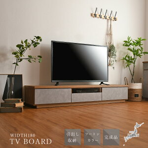 er er{[h 180 TV{[h { i k _ [ o [{[h Y c[gJ[ ؖ Ζڒ Z~bN [t Vv  CX^f