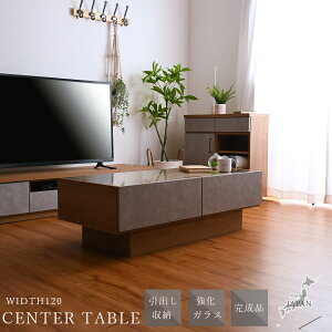 Z^[e[u rOe[u {  38cm _ [ 120 o i e[u l炵 Q c[gJ[ R[q[e[u KX k Ζڒ ؖ 