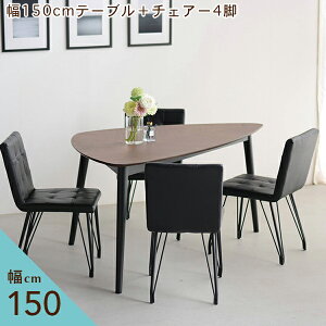 [] _CjOe[uZbg 4l| 4lp 150cm a_ He[uZbg _CjOZbg ؐ 5_Zbg V i VR C 