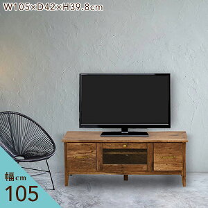 [] er 105cm tv{[h [{[h rO[ er{[h er i tv AeB[N g_ 105 C_XgA