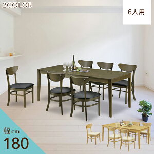 [] _CjOZbg 6l| _CjOe[uZbg _CjO 6l  `FA 180cm He[uZbg HZbg 180 ؐ Vzj i