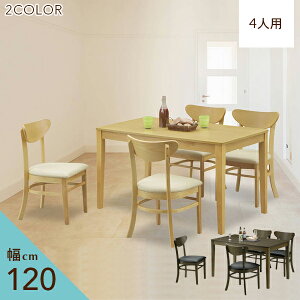 [] _CjOZbg 4l| _CjOe[uZbg _CjO 4l  `FA 120cm He[uZbg HZbg 120 ؐ Vzj i