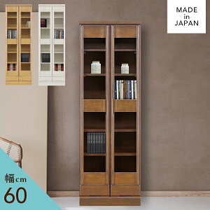 [] {I X a4 I 60cm {[ Y e ubN[ [I R~bN{I R~bN[ l炵 l炵 i