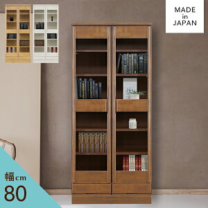 [] {I t X a4 I 80cm {[ Y e ubN[ [I R~bN{I R~bN[ l炵 l炵 i