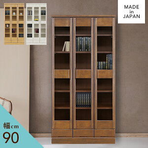 [] {I X a4 I 90cm {[ Y e ubN[ [I R~bN{I R~bN[ l炵 l炵 i