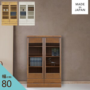 [] {I t X a4 I 80cm {[ Y e ubN[ [I R~bN{I R~bN[ l炵 l炵 i
