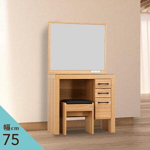 [] hbT[ p 75.5cm Xc[t  ϋ hbT[ e[u i fXN  RpNg l炵 l炵