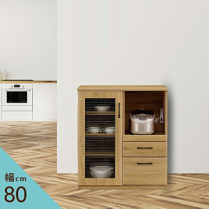 [] Lb`JE^[ 80cm Lb`JE^[ nC^Cv W i 80 JE^[ [ 80 k g_ i` 90.5cm
