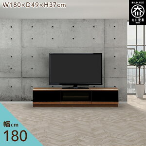 [󒍐] [{[h er{[h 180cm TV{[h er VR rO[ Lrlbg _ tv{[h tv i 180 Y Ƌ { C ǖʎ[