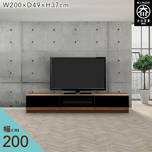 [󒍐] [{[h er{[h TV{[h 200cm er VR rO[ Lrlbg _ tv{[h tv i 200 Y Ƌ { C ǖʎ[