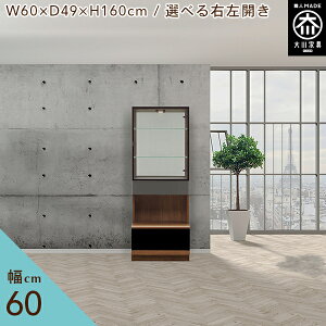 [󒍐] ǖʎ[ 60cm I KXI KX  RNV{[h t {I  Ƌ [I i Y  Ƌ