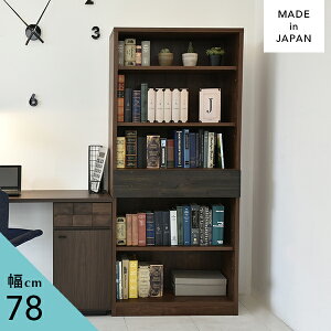 [] 78cm VFt ؐ I[vbN {I rO[ ubNVFt rOVFt i 78 C_XgA l炵 l炵 Vz C AJVA