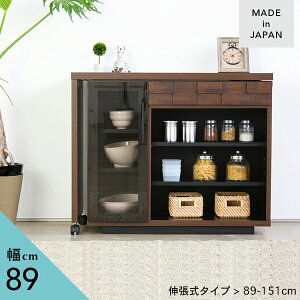 [] Lb`JE^[ L 90cm 150cm Ƒ Lb` W C_XgA  i ȃXy[X i JE^[ [ l炵 90 150 Y {