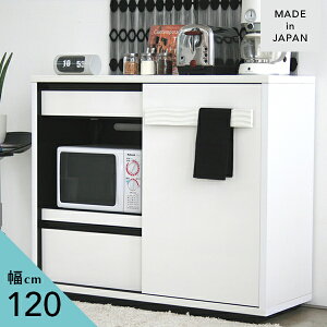 [] Lb`JE^[ 120cm nCJE^[ W Lb`JE^[ zCg  Lb`{[h i Ƒ JE^[ [ l炵 120 Y {