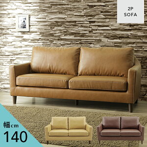 [] \t@ 2l| 烌U[ \t@[  sofa \t@ 2P \t@[ 2l|  uE x[W 1l炵 2l炵 V rO i