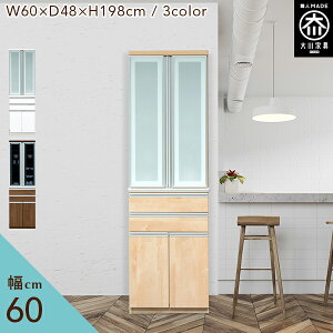 HI X 60 HI i H[I _CjO{[h 60 Ƌ Y EH[ibg [v Lb`{[h Jbv{[h 198