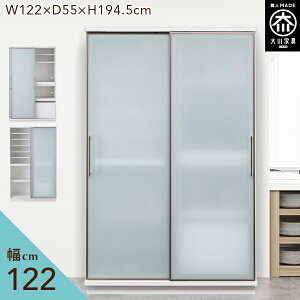 Lb`{[h 122cm HI  Jbv{[h i _CjO{[h  Lb`{[h 122 EH[ibg [v Y Ƌ 194.5