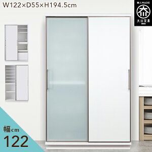 Lb`{[h 122cm HI  Jbv{[h i _CjO{[h  Lb`{[h 122 EH[ibg [v Y Ƌ 194.5