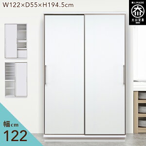 Lb`{[h 122cm HI  Jbv{[h i _CjO{[h  Lb`{[h 122 EH[ibg [v Y Ƌ 194.5 zCg{[h