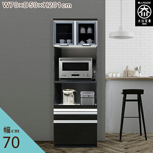 Lb`{[h 70cm HI J Jbv{[h i _CjO{[h  Lb`{[h 70 ubN  Y Ƌ 201