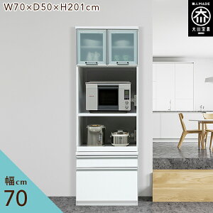 Lb`{[h 70cm HI J Jbv{[h i _CjO{[h  Lb`{[h 70 zCg  Y Ƌ 201