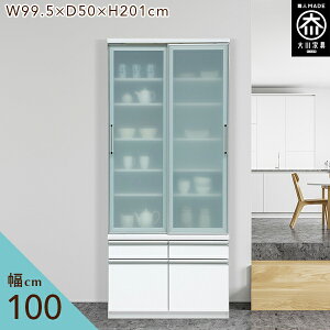 HI 100cm HI i H[I _CjO{[h 100 Ƌ Y zCg  Lb`{[h Jbv{[h 201 