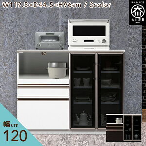 [] Lb`JE^[ 120cm Lb`JE^[ nC^Cv W i ^WΉ i JE^[ [ 120 Y Ƌ { ubN zCg