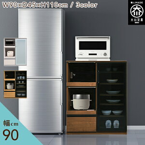 [] Lb`JE^[ 90cm 110cm Lb`JE^[ nC^Cv W i ^WΉ i JE^[ [ 90 Y Ƌ { ubN zCg