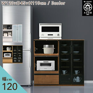 [] Lb`JE^[ 120cm 110cm Lb`JE^[ nC^Cv W i ^WΉ i JE^[ [ 120 Y Ƌ { ubN zCg