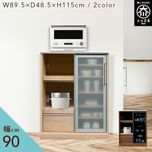 [] Lb`JE^[ 90cm 115cm Lb`JE^[ nC^Cv W i ^WΉ i JE^[ [ 90 Y Ƌ { ubN zCg