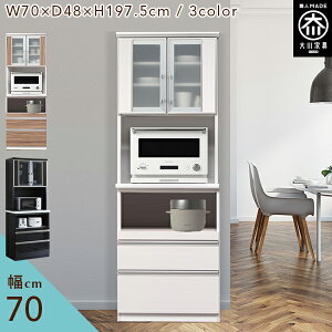 Lb`{[h 70cm HI J Jbv{[h i _CjO{[h  Lb`{[h 70 ubN  Y Ƌ 198