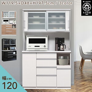Lb`{[h 120cm HI J Jbv{[h i _CjO{[h Lb`{[h 120 ubN  Y Ƌ 198