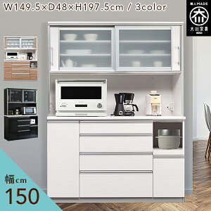 Lb`{[h 150cm HI J Jbv{[h i _CjO{[h  Lb`{[h 150 ubN  Y Ƌ 198