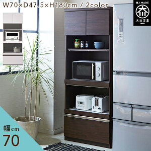 [] W 70cm W{[h 70 X i Lb`{[h I[v{[h ^WΉ 70 zCg uE Y Ƌ 180