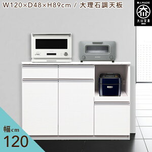 [] Lb`JE^[ 120cm Lb`JE^[ LX^[t 嗝Β W i ^WΉ i JE^[ [ 120 Y Ƌ { zCg