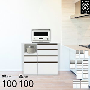 jbg Lb`JE^[ 100cm 100cm Lb`JE^[ nC^Cv W i ^WΉ jbg JE^[ [ 100 Y Ƌ {