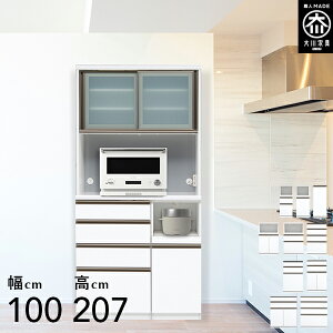 jbg Lb`{[h 100cm W{[h 203cm H[ nC^Cv HI W i Lb`[ 100 Y Ƌ {