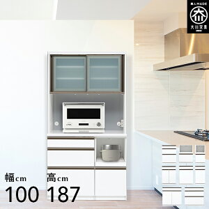 jbg Lb`{[h 100cm W{[h 187.5cm H[ [^Cv HI W i Lb`[ 100 Y Ƌ {