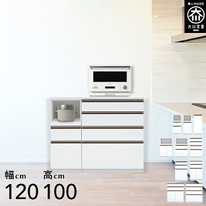 jbg Lb`JE^[ 120cm 100cm Lb`JE^[ nC^Cv W i ^WΉ jbg JE^[ [ 120 Y Ƌ {