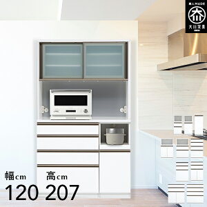 jbg Lb`{[h 120cm W{[h 203cm H[ nC^Cv HI W i Lb`[ 120 Y Ƌ {