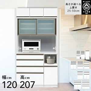 jbg Lb`{[h 120cm ut W{[h 203cm H[ nC^Cv HI W i Lb`[ 120 Y Ƌ {
