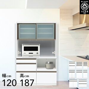 jbg Lb`{[h 120cm W{[h 187.5cm H[ [^Cv HI W i Lb`[ 120 Y Ƌ {