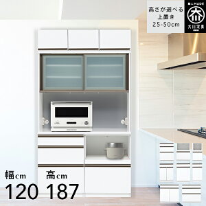 jbg Lb`{[h 120cm ut W{[h 187.5cm H[ [^Cv HI W i Lb`[ 120 Y Ƌ {
